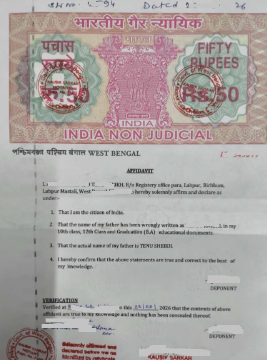 Marksheet name correction affidavit